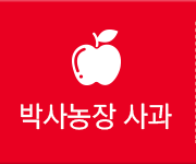 신상품